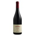 Provincia di Pavia Pinot Nero IGT “Junior” 2025 - Monsupello