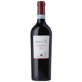 Montefalco Rosso Riserva 2022 - Lungarotti, Tenuta Brancalupo