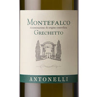 Montefalco Grechetto DOC 2024 - Antonelli San Marco