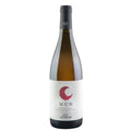 Marche Rosato IGT "Mun" 2024 - La Calcinara