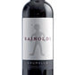 Valtellina Superiore Grumello DOCG 2021 - Aldo Rainoldi