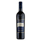 Valpolicella Ripasso Classico Superiore DOC 2018 - Tommasi