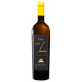 Soave Classico DOC “Contrada Salvarenza” 2021 - Gini