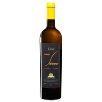 Soave Classico DOC “Contrada Salvarenza” 2021 - Gini