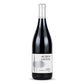 Maremma Toscana Rosso DOC "Acquagiusta" 2023 - Tenuta La Badiola