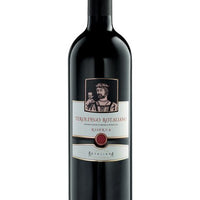 Teroldego Rotaliano Riserva DOC 2022 - Cantina Rotaliana