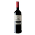 Barbera d’Asti DOCG "Rurè" 2025 - Marchesi di Barolo