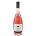 Bolgheri Rosato DOC "Scalabrone" 2025 - Tenuta Guado al Tasso, Antinori