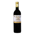 Colli Orientali del Friuli Sottozona Cialla "Schioppettino di Cialla" DOC 2019 - Ronchi di Cialla