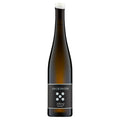 Pfälzer Riesling "Königsbach Ölberg" 2022 - Weingut Seckinger