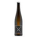 Pfälzer Riesling "Deidesheim Petershöhle" 2022 - Weingut Seckinger
