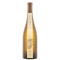 Kamptal Riesling 1 ÖTW DAC "Seeberg" 2019 - Weingut Weszeli