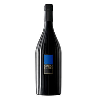 Falanghina del Sannio DOC "Serrocielo" 2025 - Feudi di San Gregorio