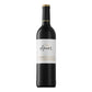 Stellenbosch Shiraz "Signature" 2021 - Spier