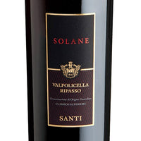Valpolicella Classico Superiore Ripasso DOC "Solane" 2021 - Santi