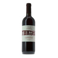 Valpolicella Classico DOC 2024 - Villa Spinosa