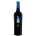 Bolgheri Rosso DOC "Stupore" 2024 - Campo alle Comete