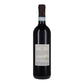 Valpolicella Classico DOC 2022 - Aldrighetti