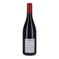 Cote de Nuits Les Essards 2022 - Gerard Julien & Fils