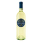 Vermentino di Gallura Superiore DOCG "Biancosmeraldo" 2024 - Unmaredivino