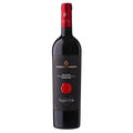 Bolgheri Superiore DOC "Poggio al Tesoro Dedicato a Walter" 2020 - Poggio al Tesoro