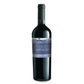 Aglianico del Vulture DOC "Zimberno" 2016 - Michele Laluce